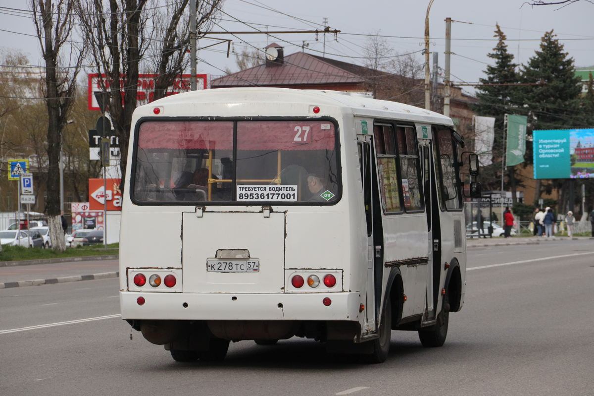 � 278 �� 57