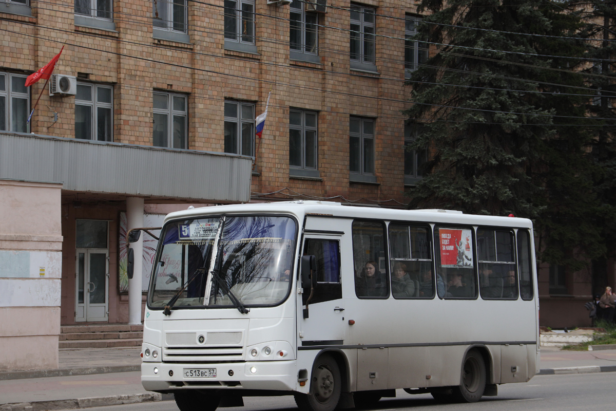 � 513 �� 57