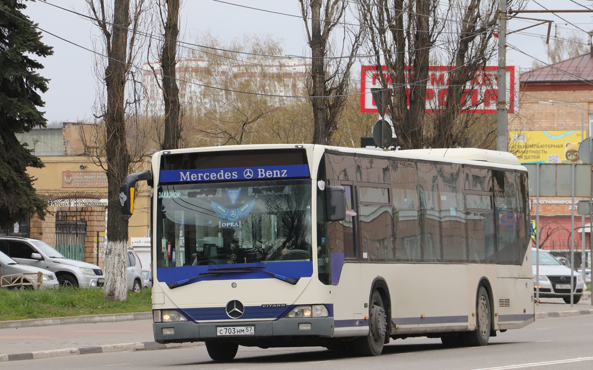 � 703 �� 57