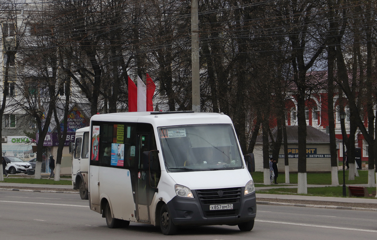 � 857 �� 57