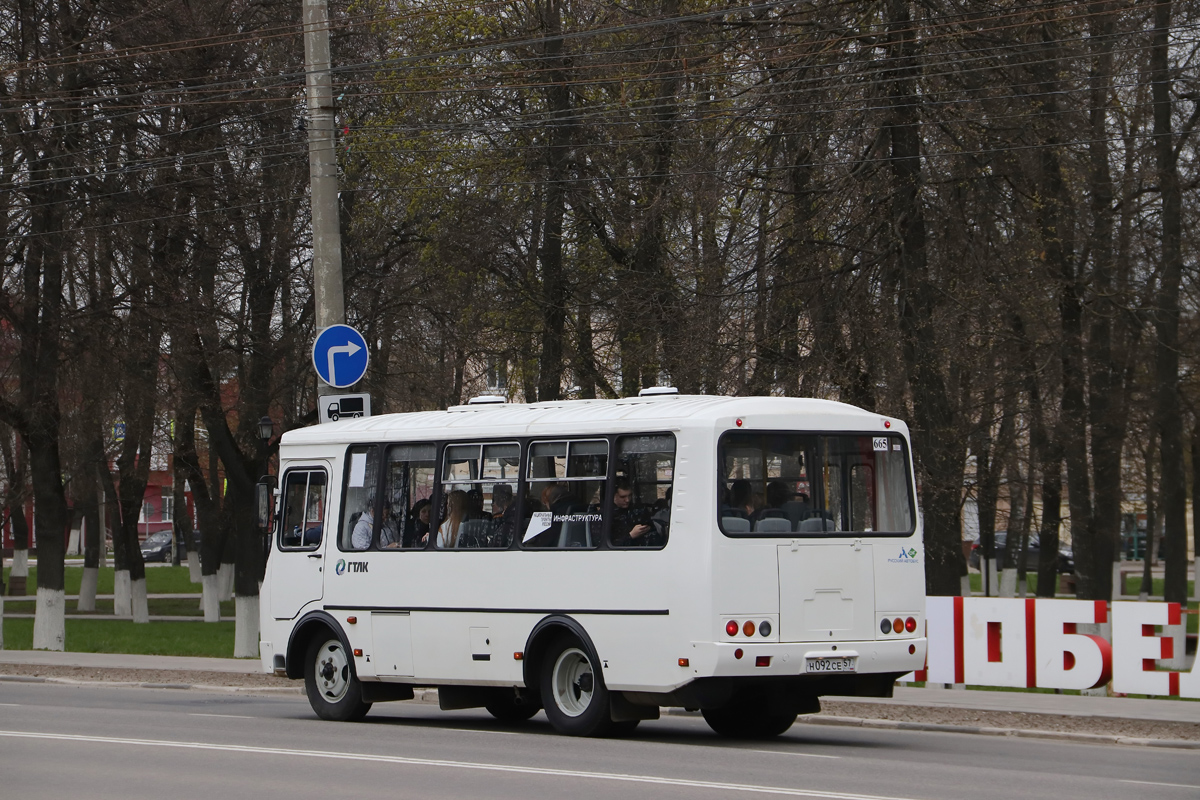 � 092 �� 57