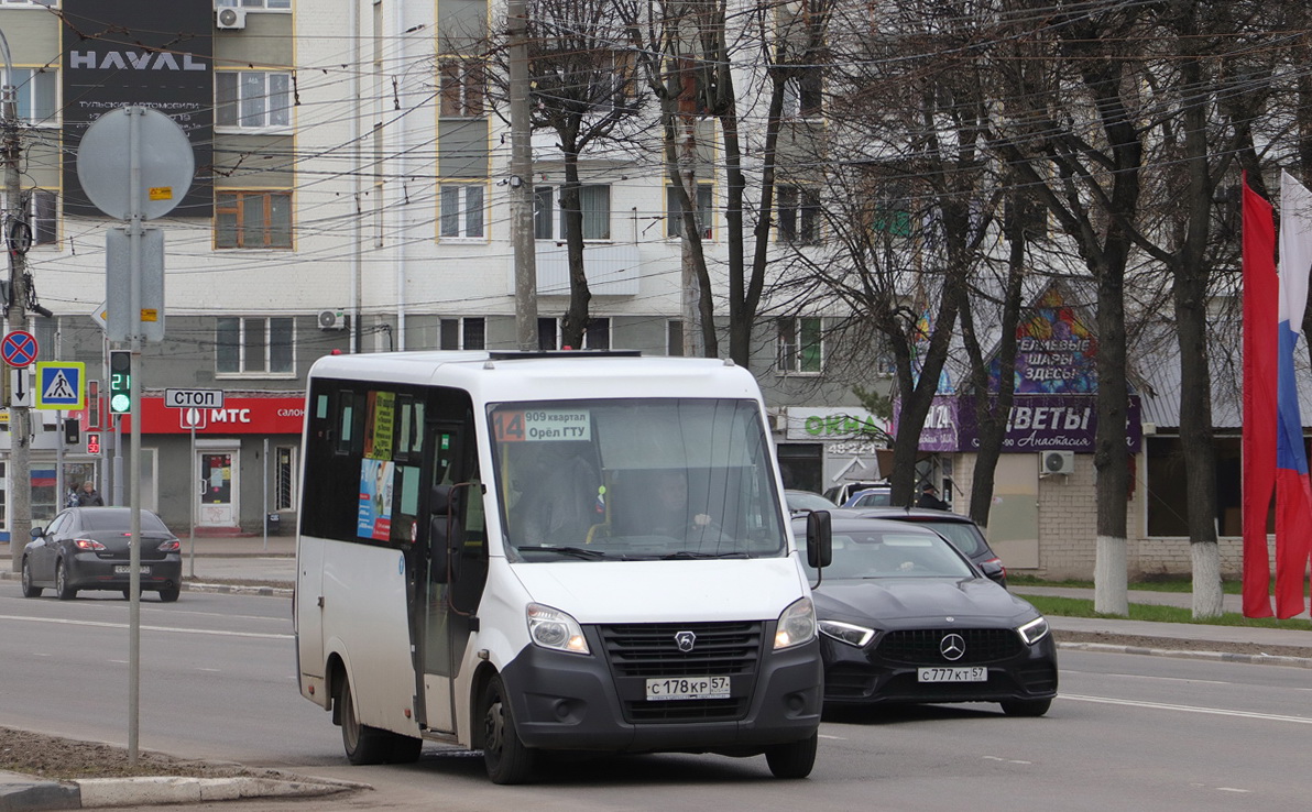� 178 �� 57