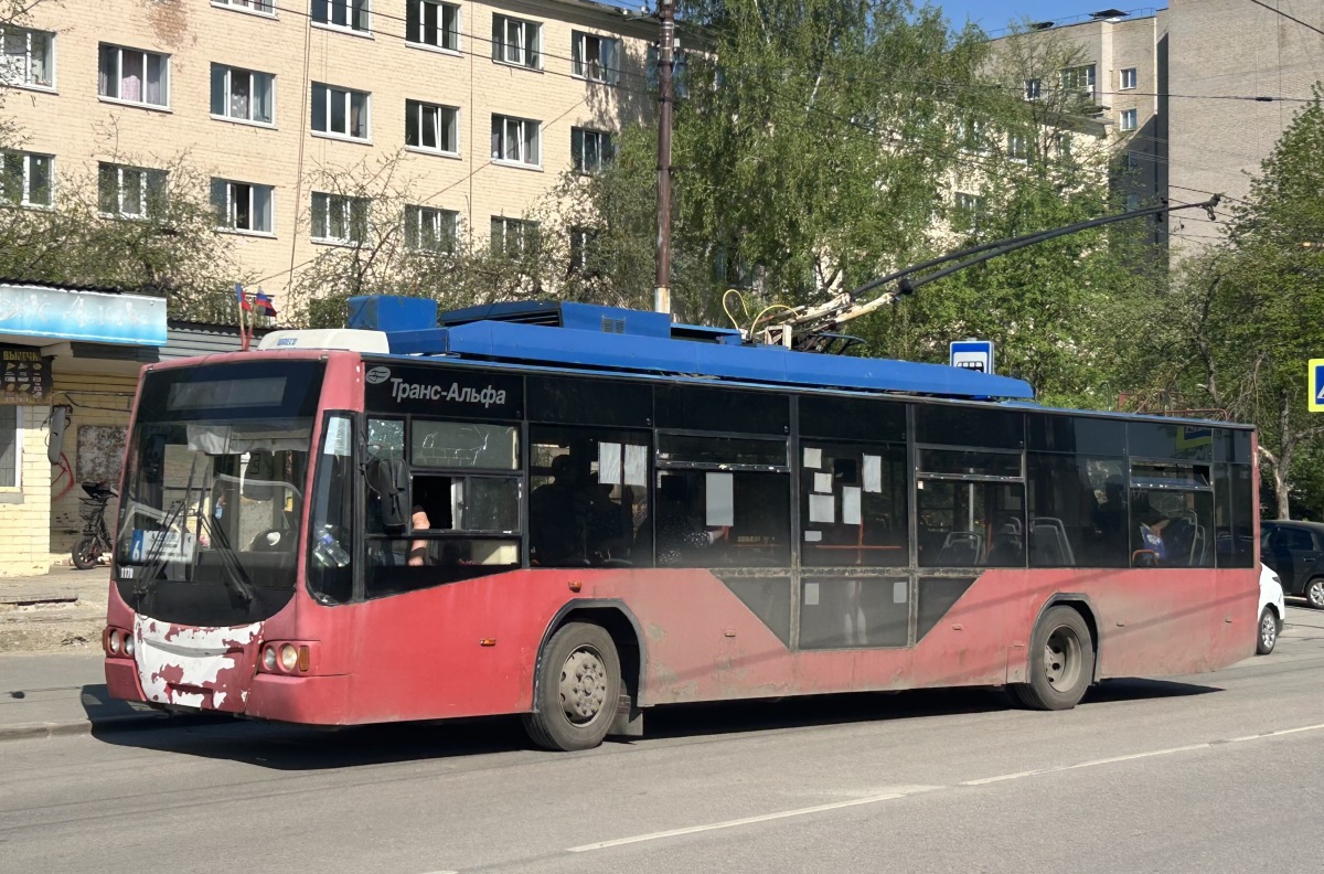 1170 1170