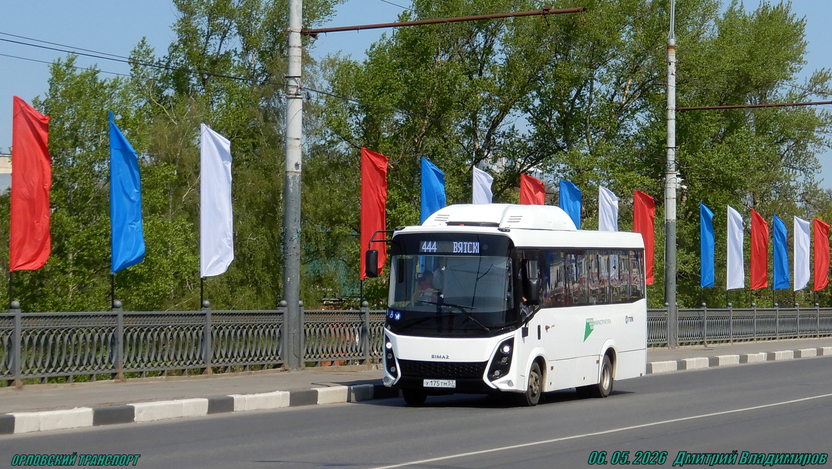 У 175 ТМ 57 У 175 ТМ 57