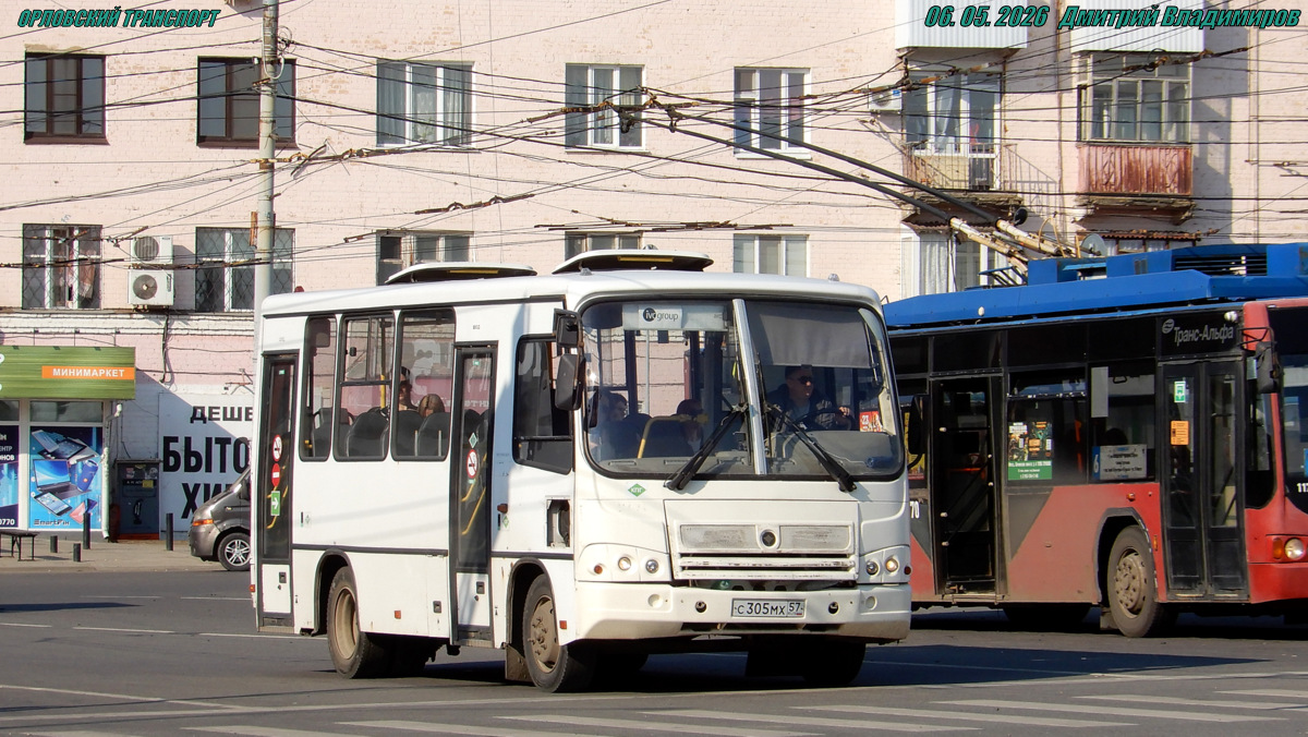С 305 МХ 57 С 305 МХ 57