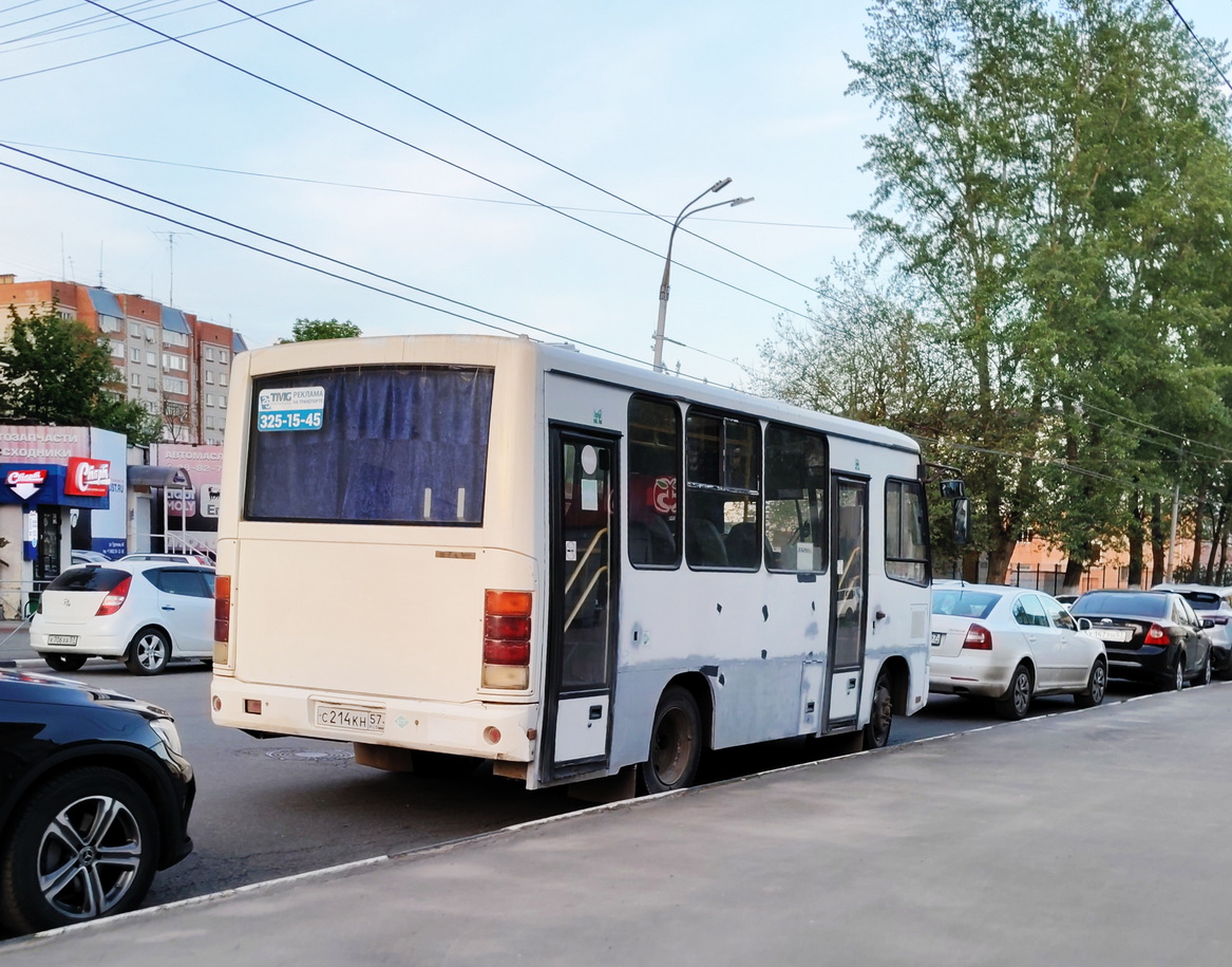С 214 КН 57 С 214 КН 57