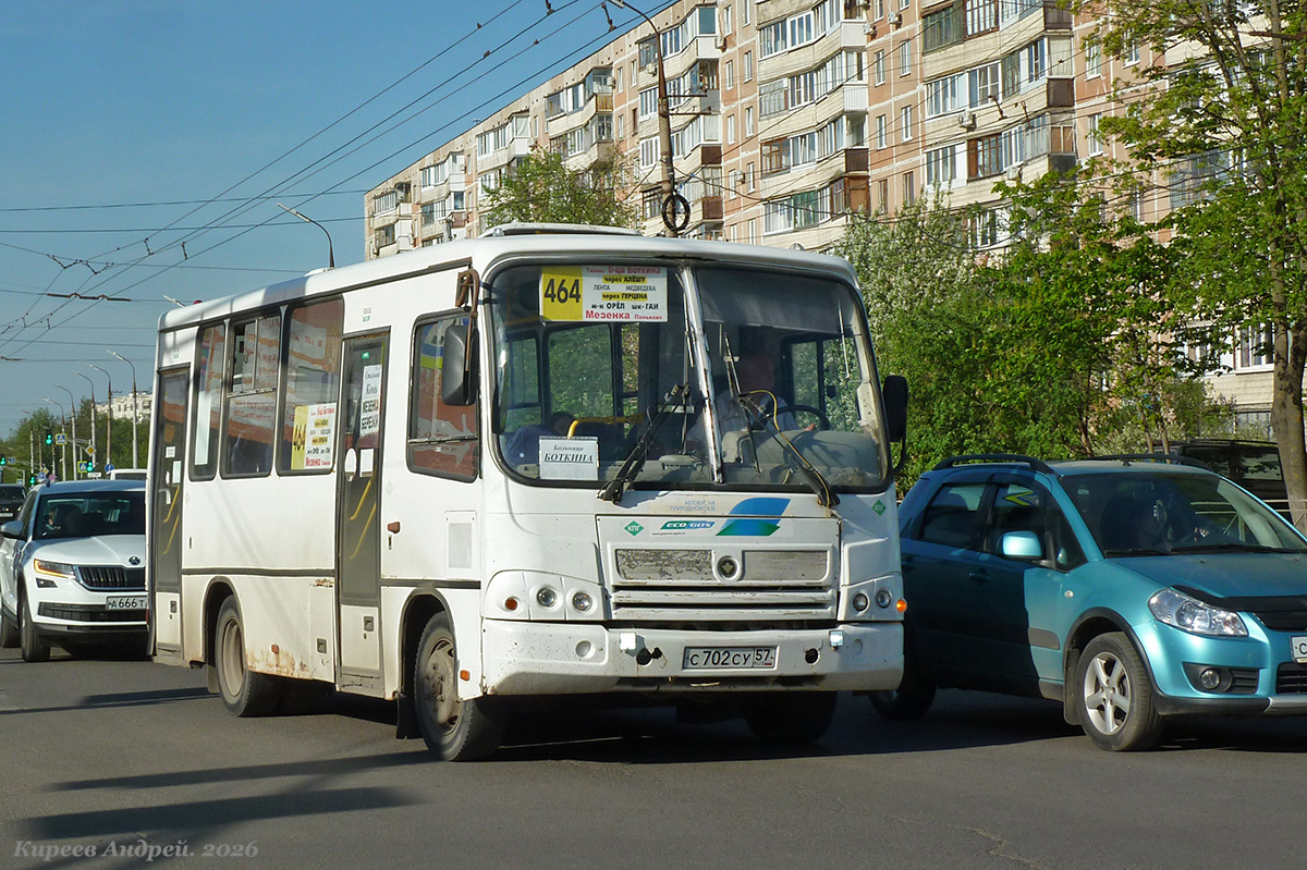 � 702 �� 57