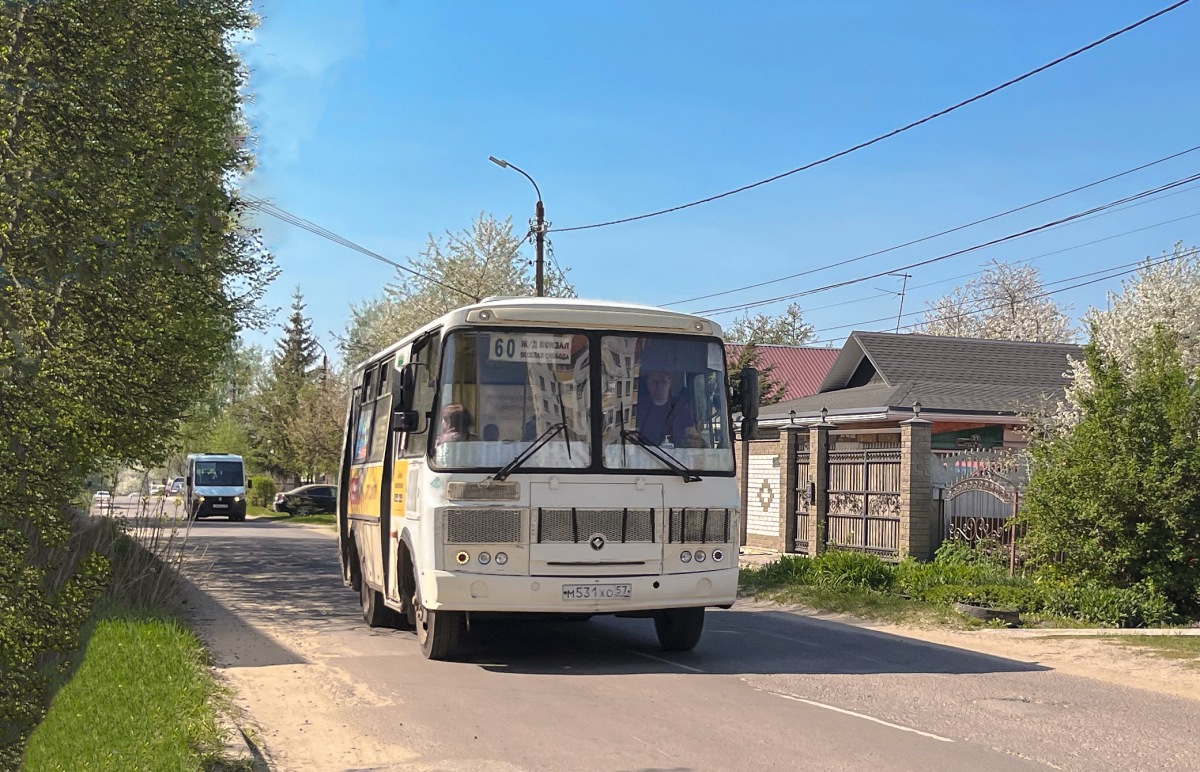 � 531 �� 57