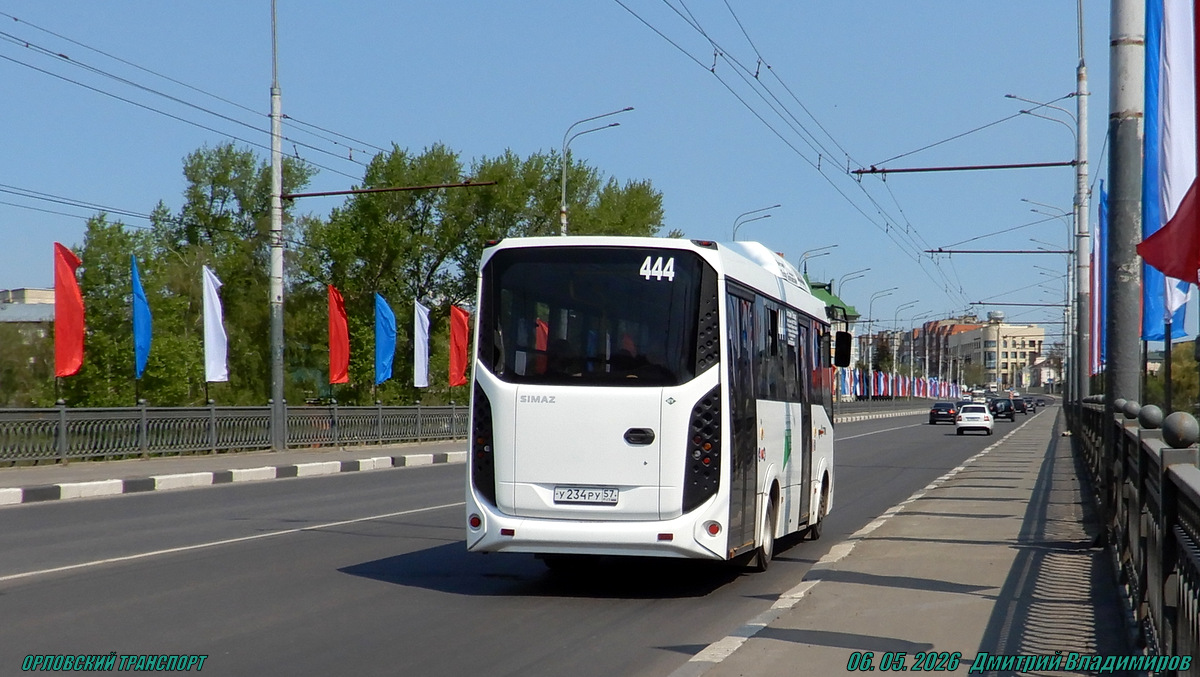 У 234 РУ 57 У 234 РУ 57