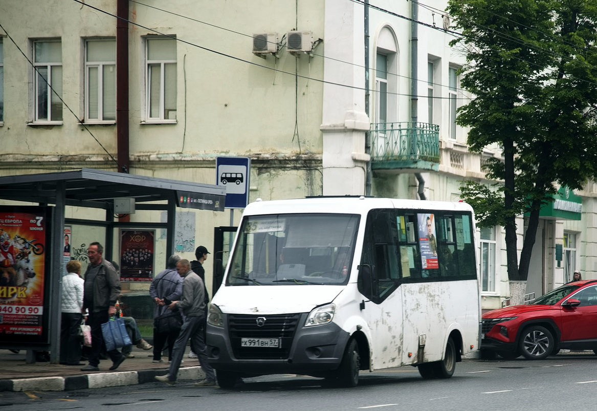 Х 991 ВН 57 Х 991 ВН 57