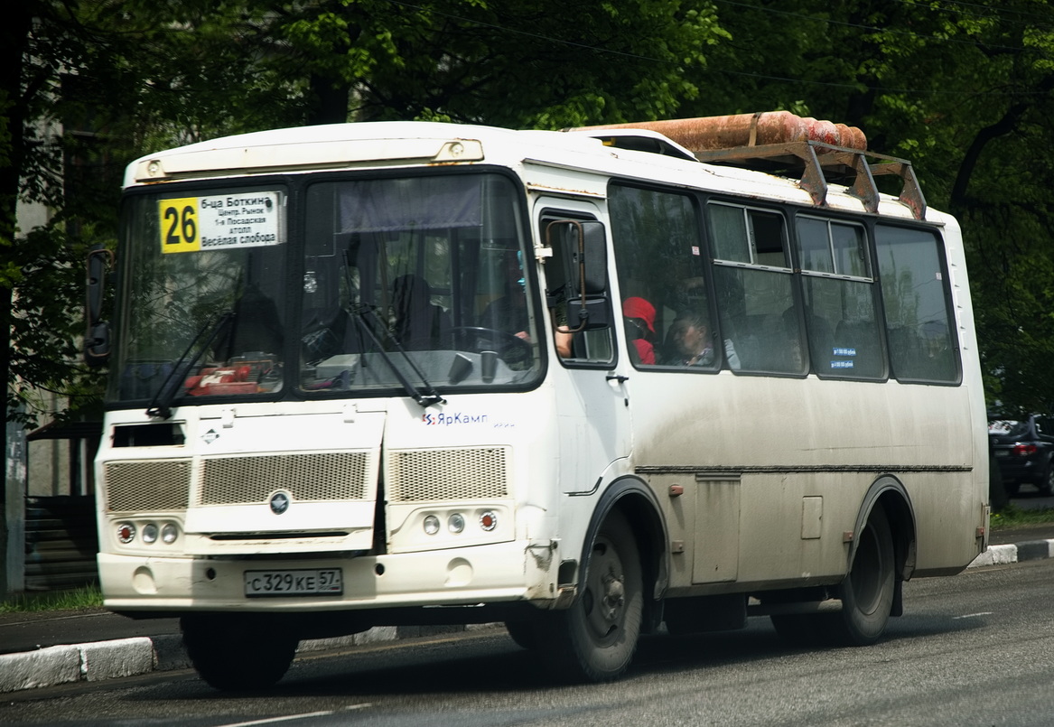 С 329 КЕ 57 С 329 КЕ 57
