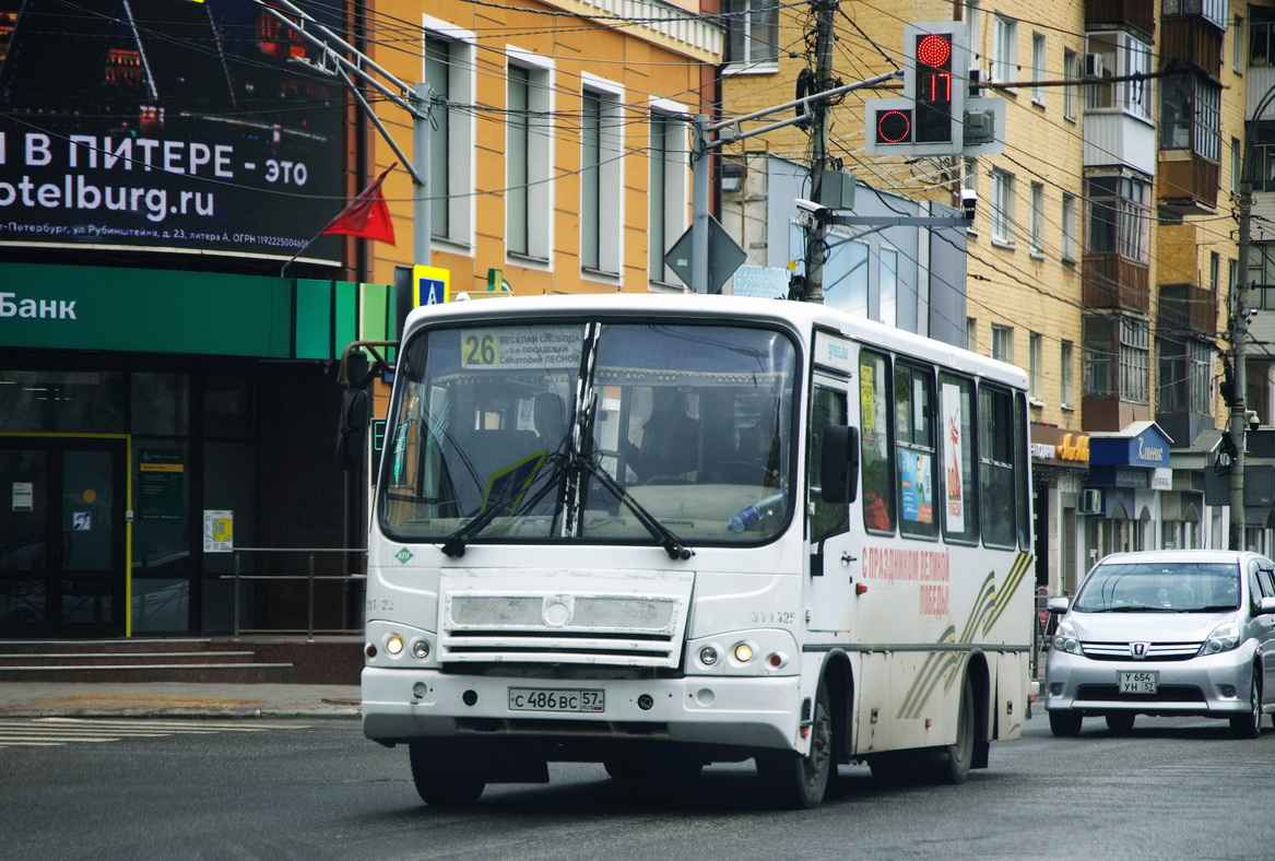 � 486 �� 57