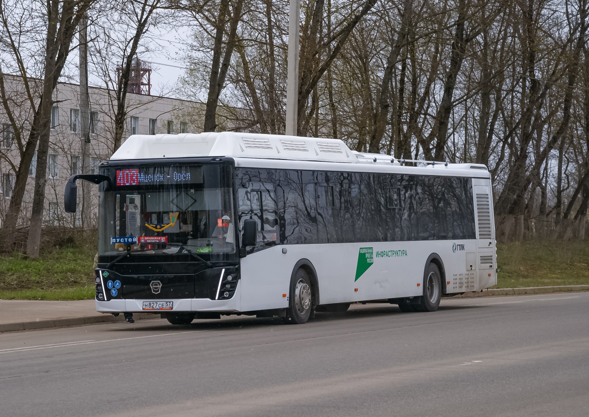 Н 827 СЕ 57 Н 827 СЕ 57