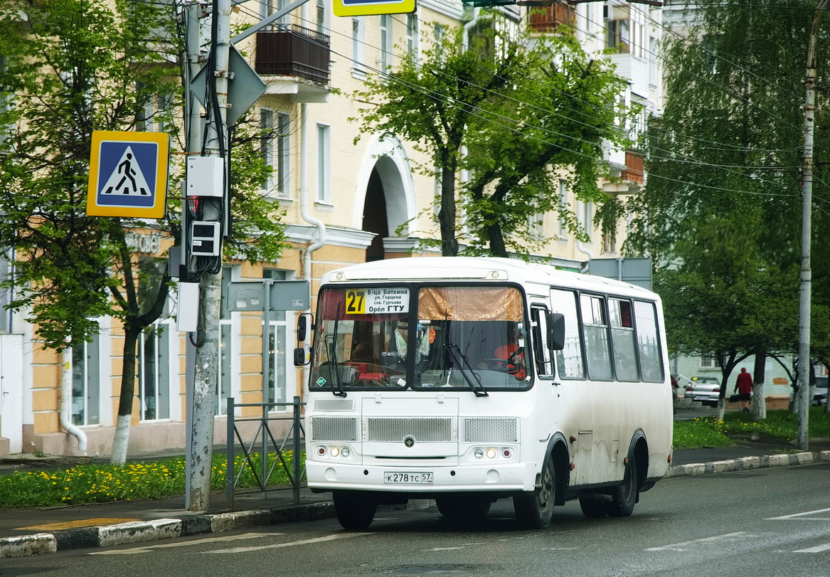 К 278 ТС 57 К 278 ТС 57