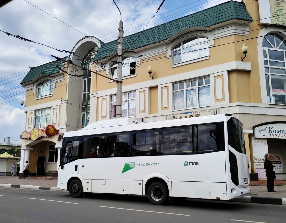 У 186 РУ 57 У 186 РУ 57