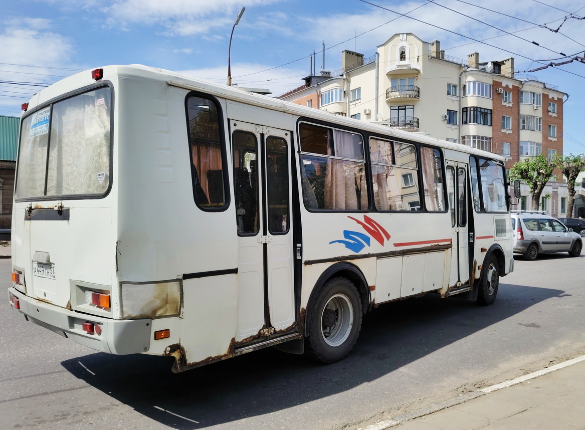 � 449 �� 57