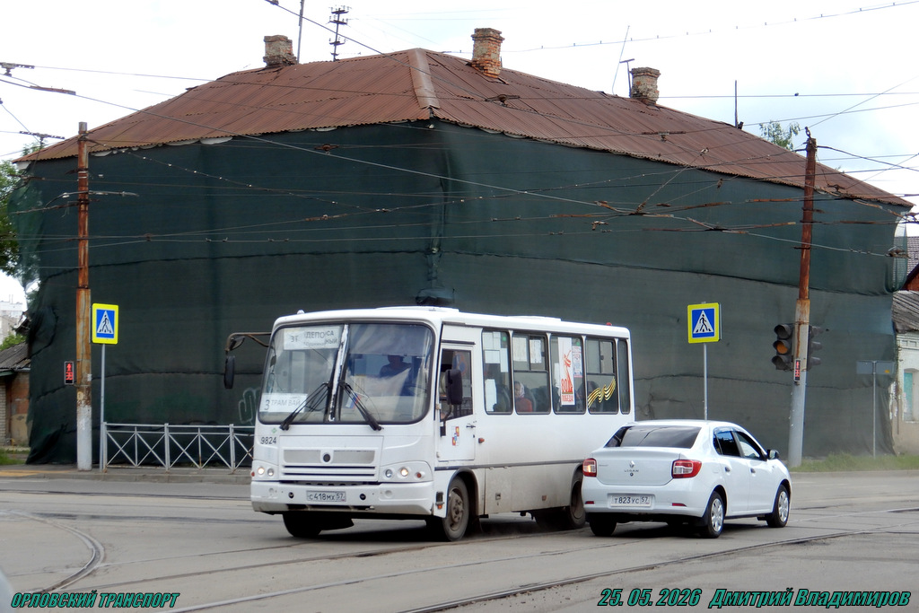 С 418 МХ 57 С 418 МХ 57