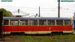 305 КБ