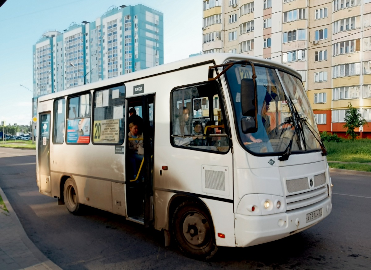 А 731 АН 57 А 731 АН 57