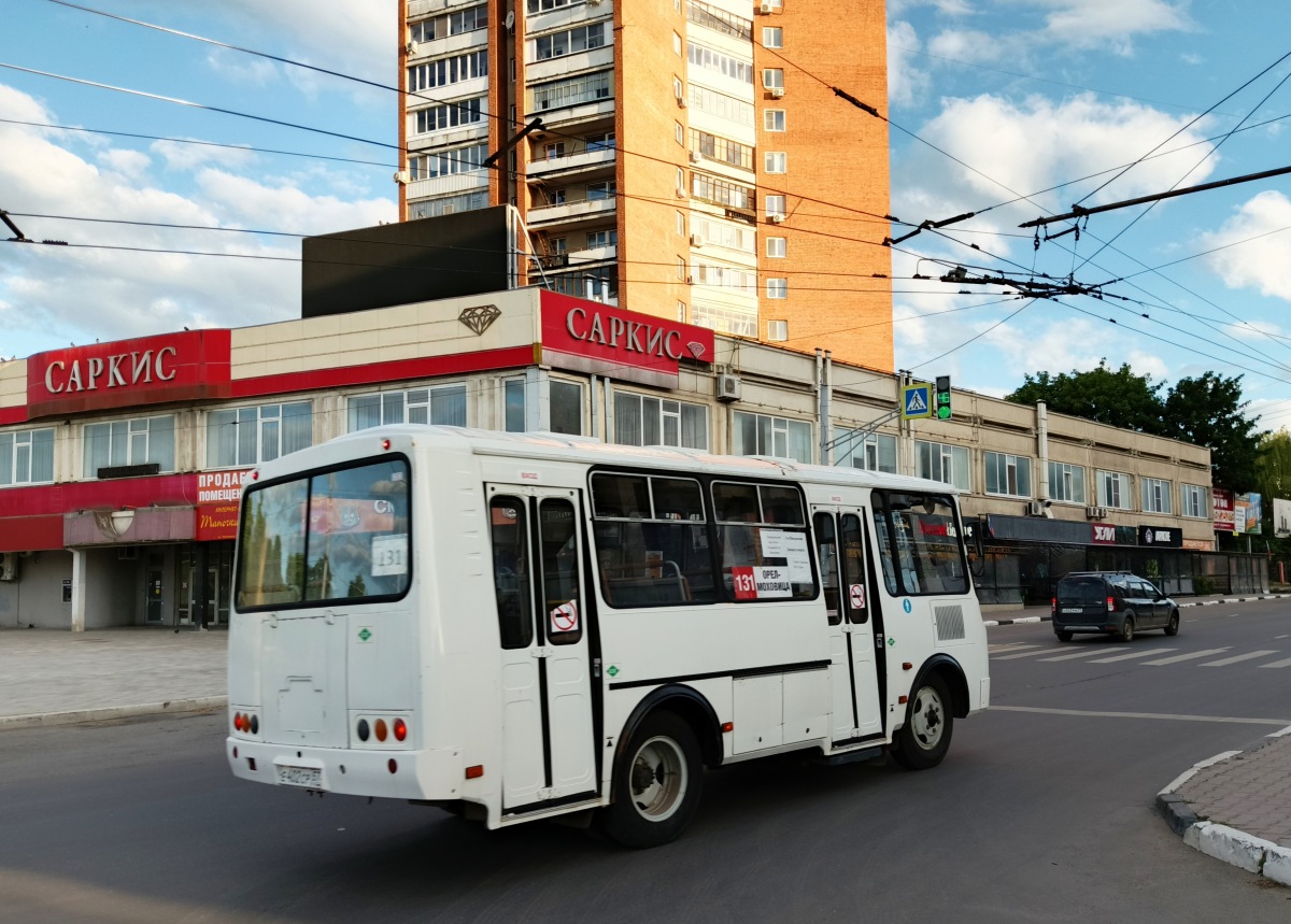 � 402 �� 57