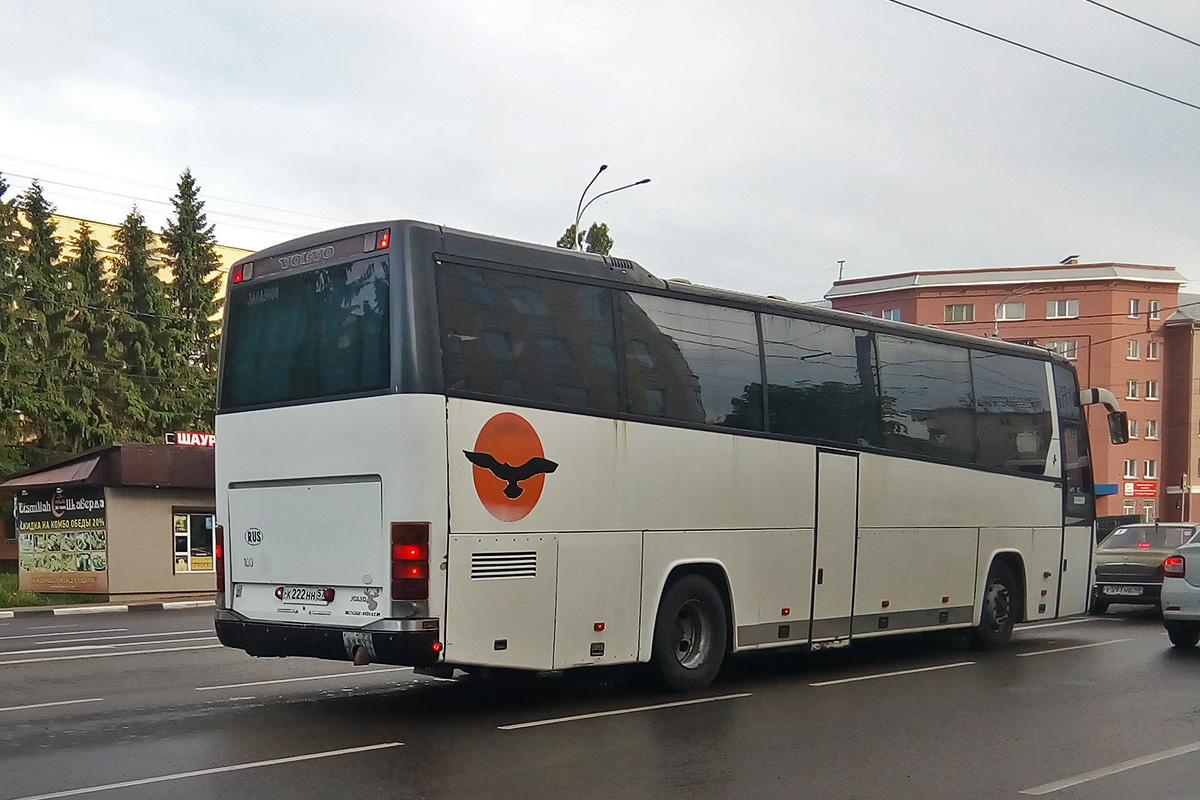 К 222 НН 57 К 222 НН 57