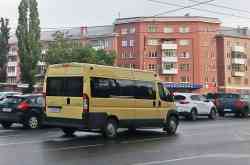 460 КБ