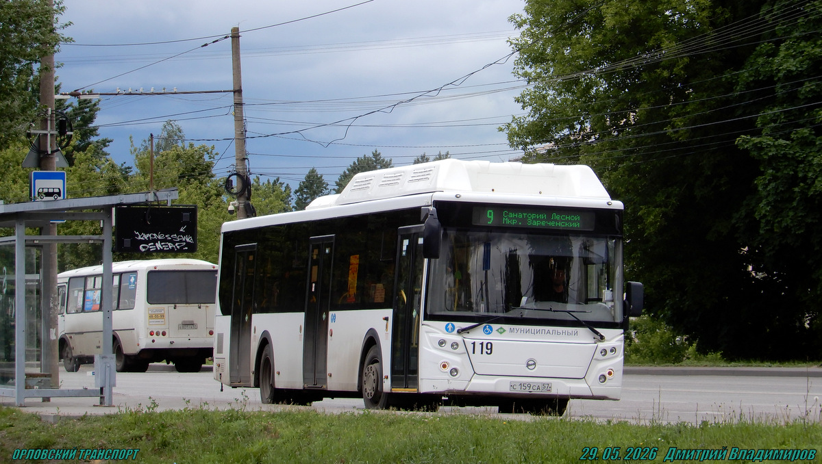 119, Е 801 УА 57 119, Е 801 УА 57