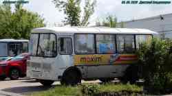 404 КБ