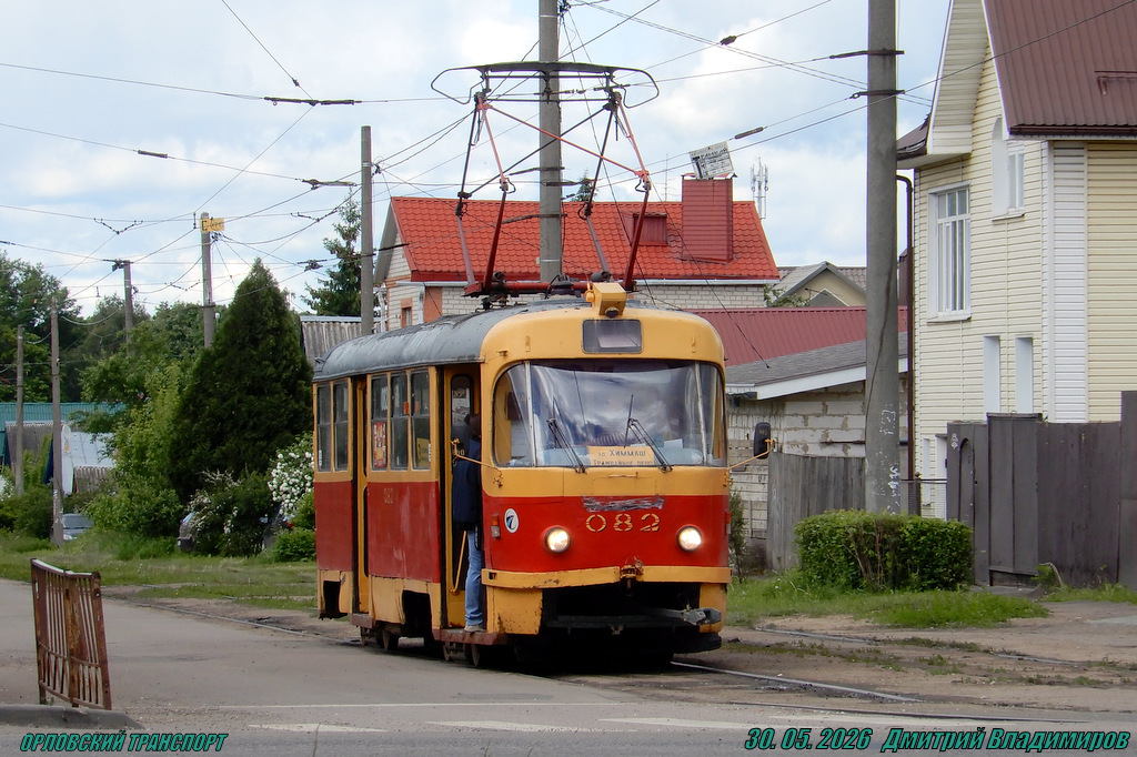 082 082
