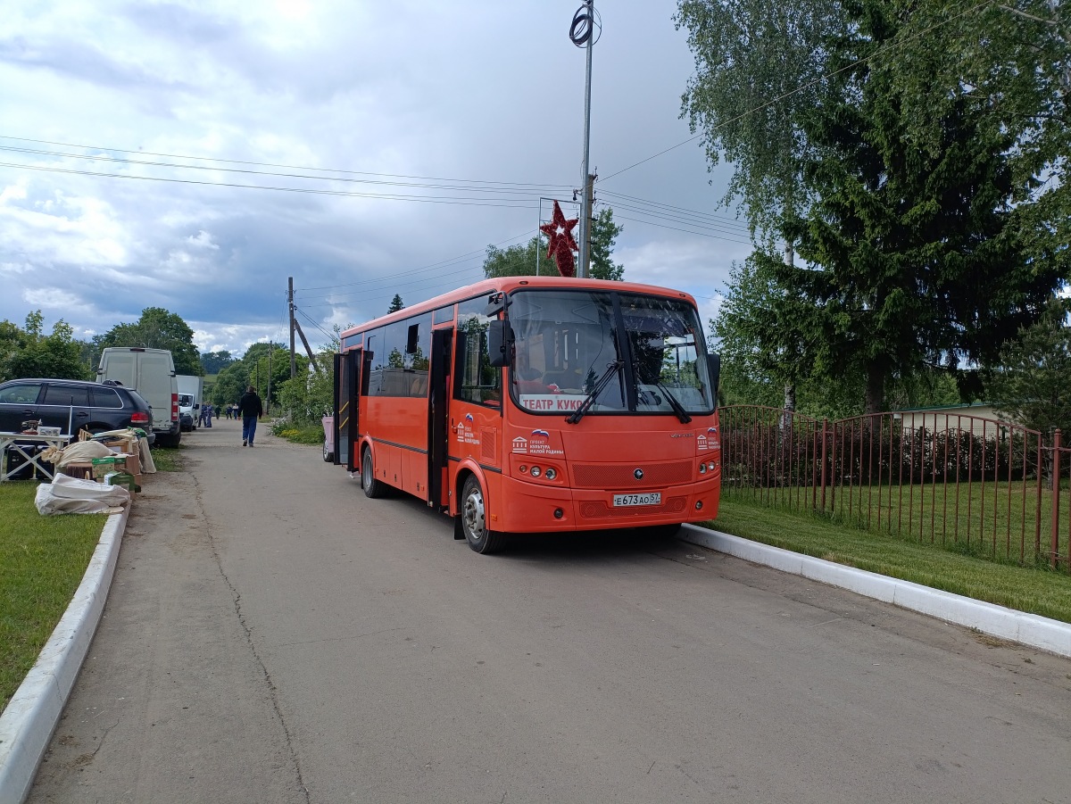 Е 673 АО 57 Е 673 АО 57