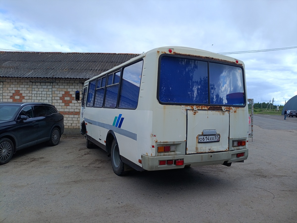 � 614 �� 57