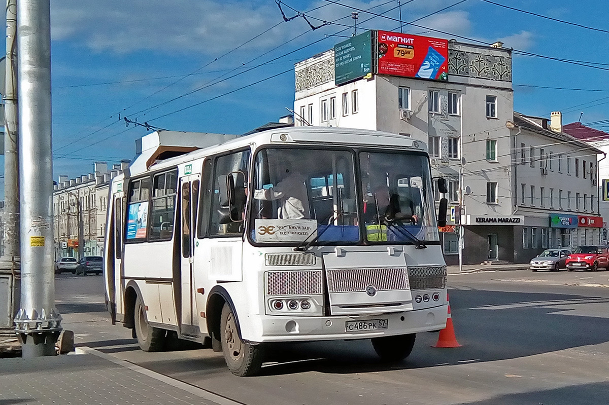 � 486 �� 57