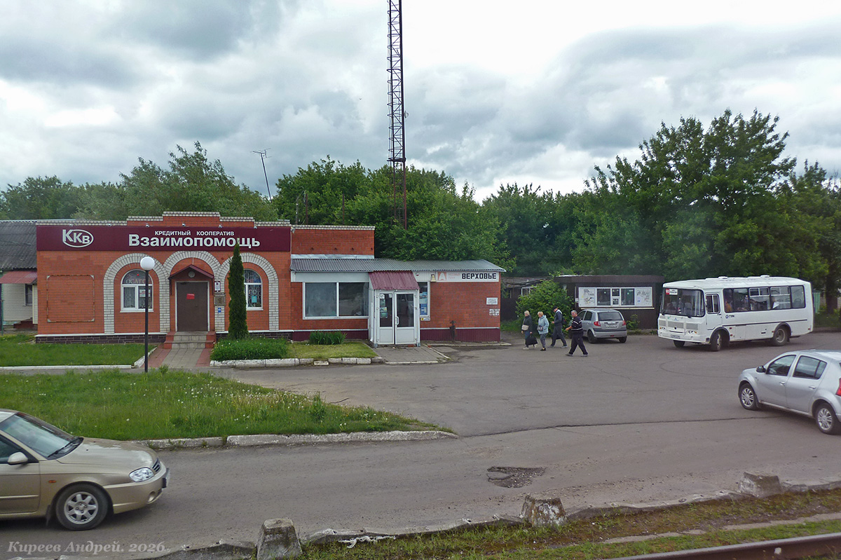 Н 295 СЕ 57, Автостанция (Верховье) Н 295 СЕ 57, Автостанция (Верховье)