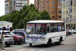 369 КБ