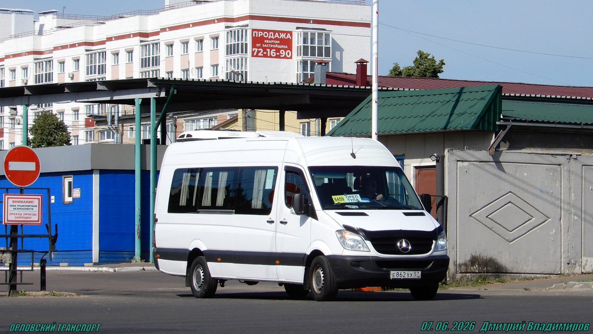 Е 862 ХХ 57 Е 862 ХХ 57