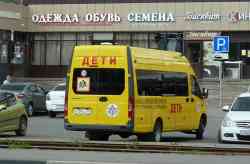 438 КБ