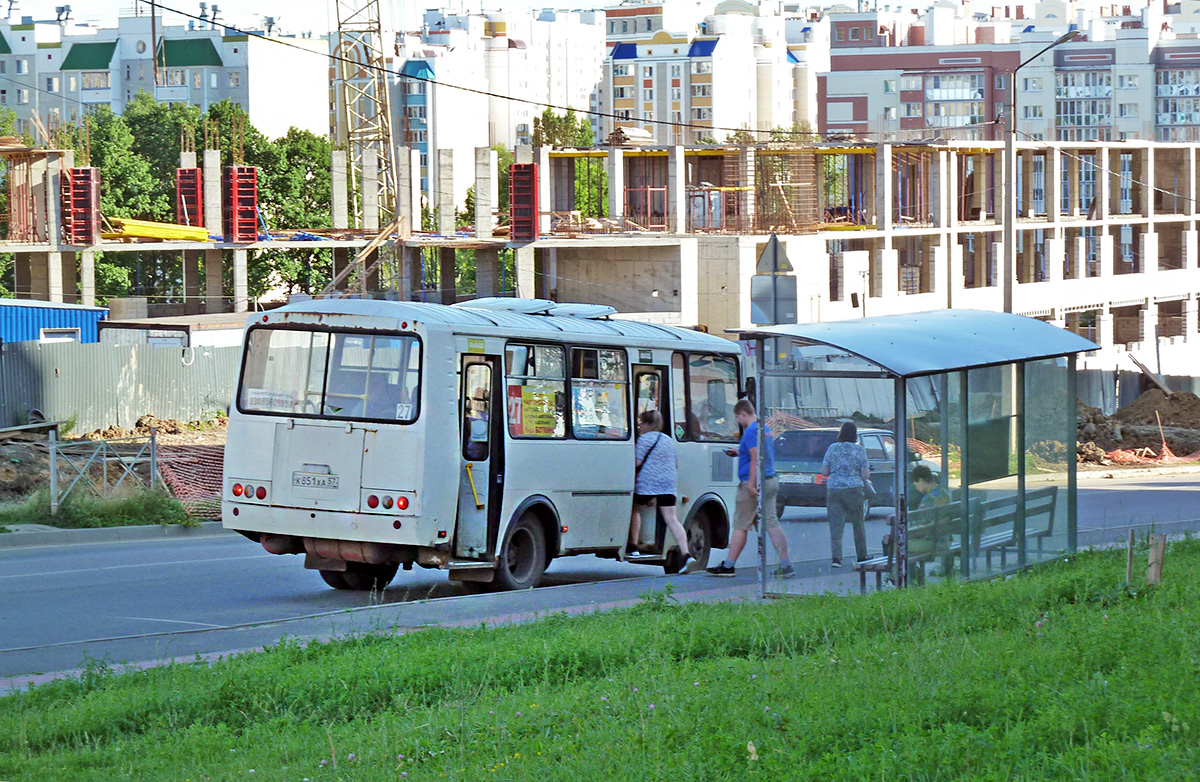 К 851 ХА 57 К 851 ХА 57