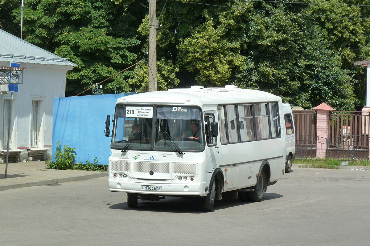 Н 138 СВ 57 Н 138 СВ 57