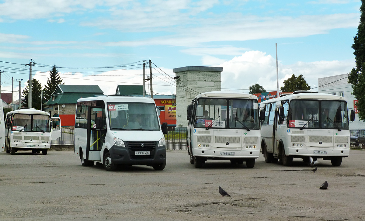 С 241 СУ 57, С 272 ЕА 57, С 485 ЕА 57, С 182 ЕА 57 С 241 СУ 57, С 272 ЕА 57, С 485 ЕА 57, С 182 ЕА 57