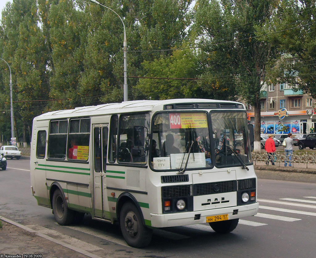  294 57