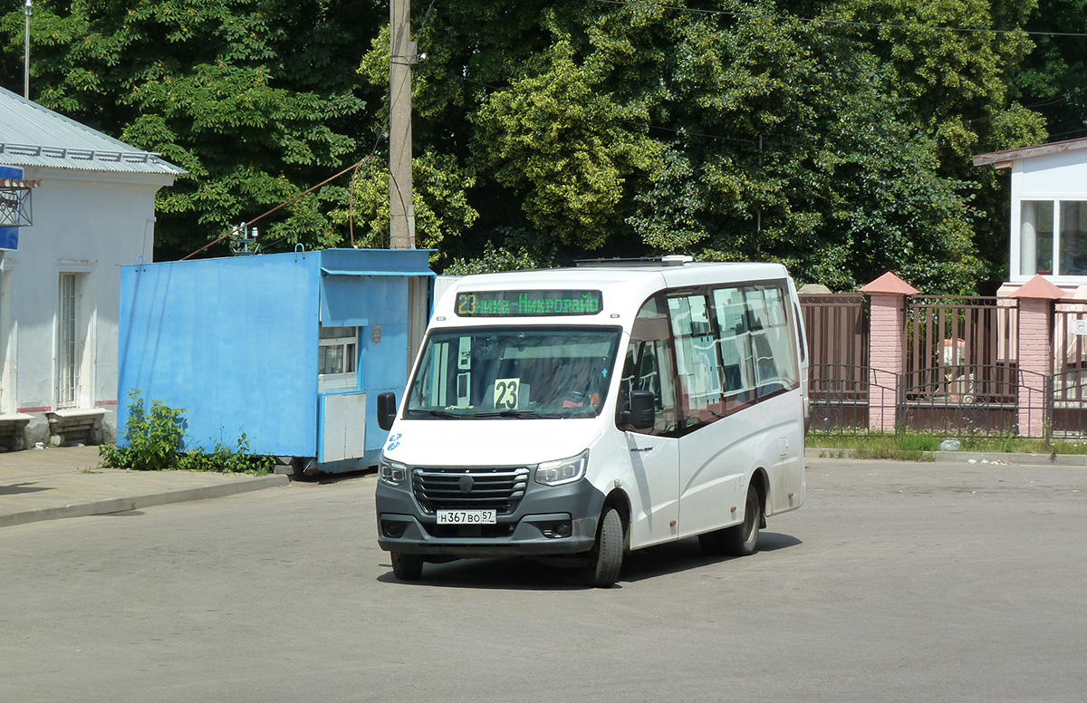 Н 367 ВО 57 Н 367 ВО 57