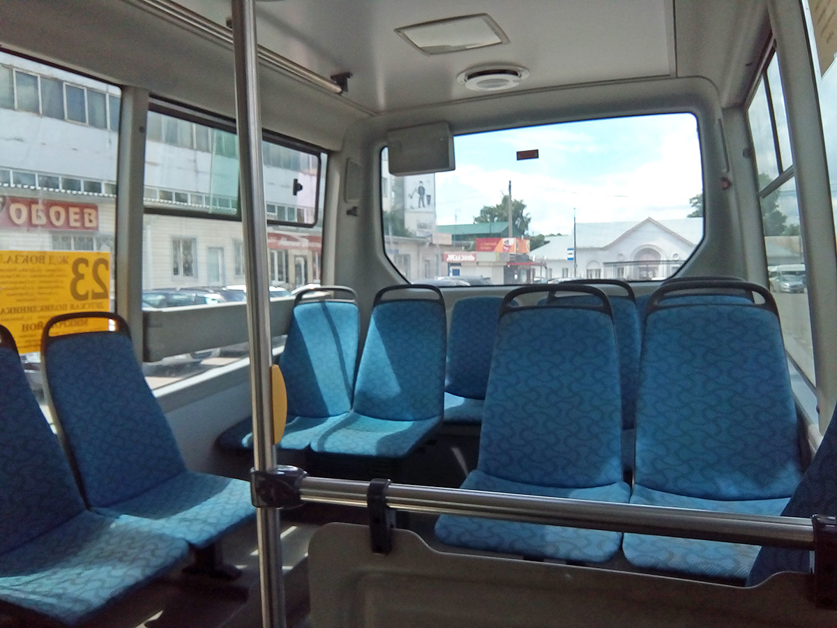 Н 367 ВО 57 Н 367 ВО 57