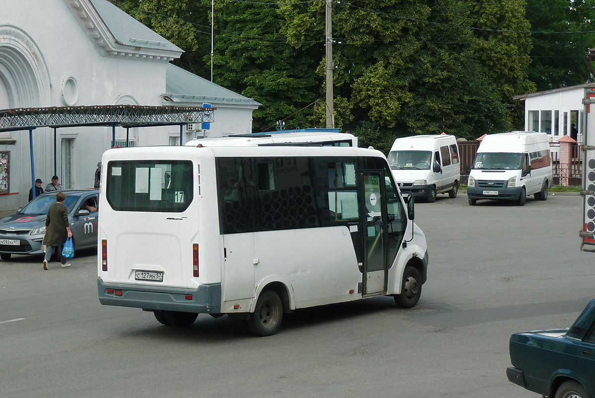 С 127 МН 57 С 127 МН 57