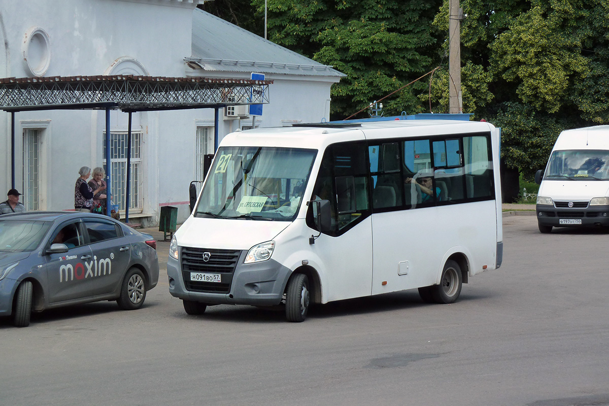 Н 091 ВО 57 Н 091 ВО 57