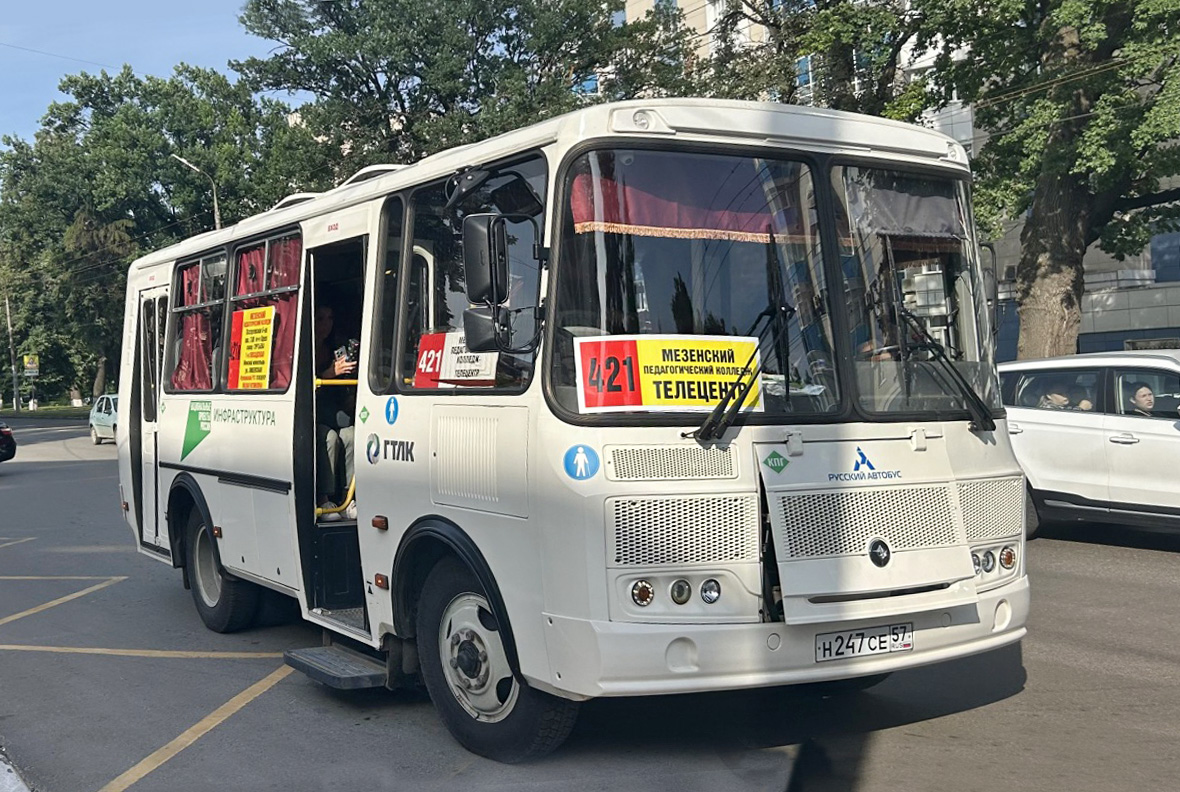 Н 247 СЕ 57 Н 247 СЕ 57