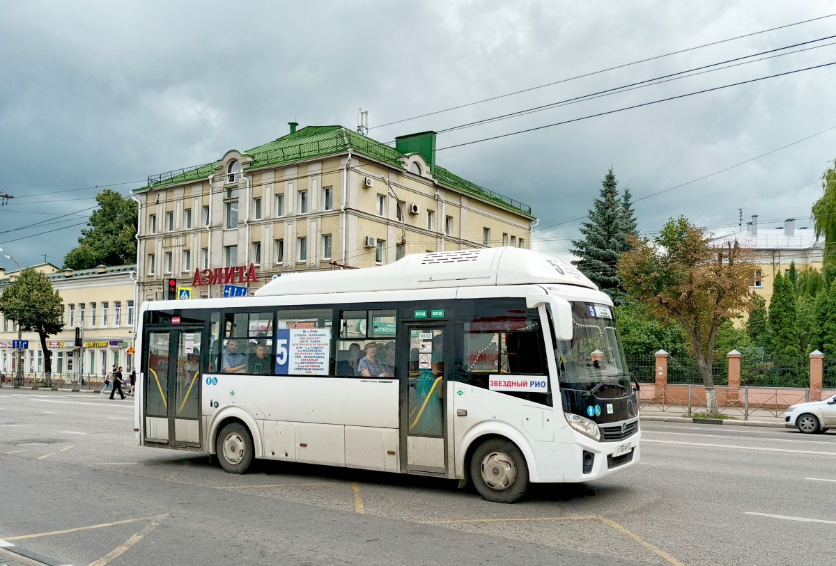 С 133 ВТ 57 С 133 ВТ 57
