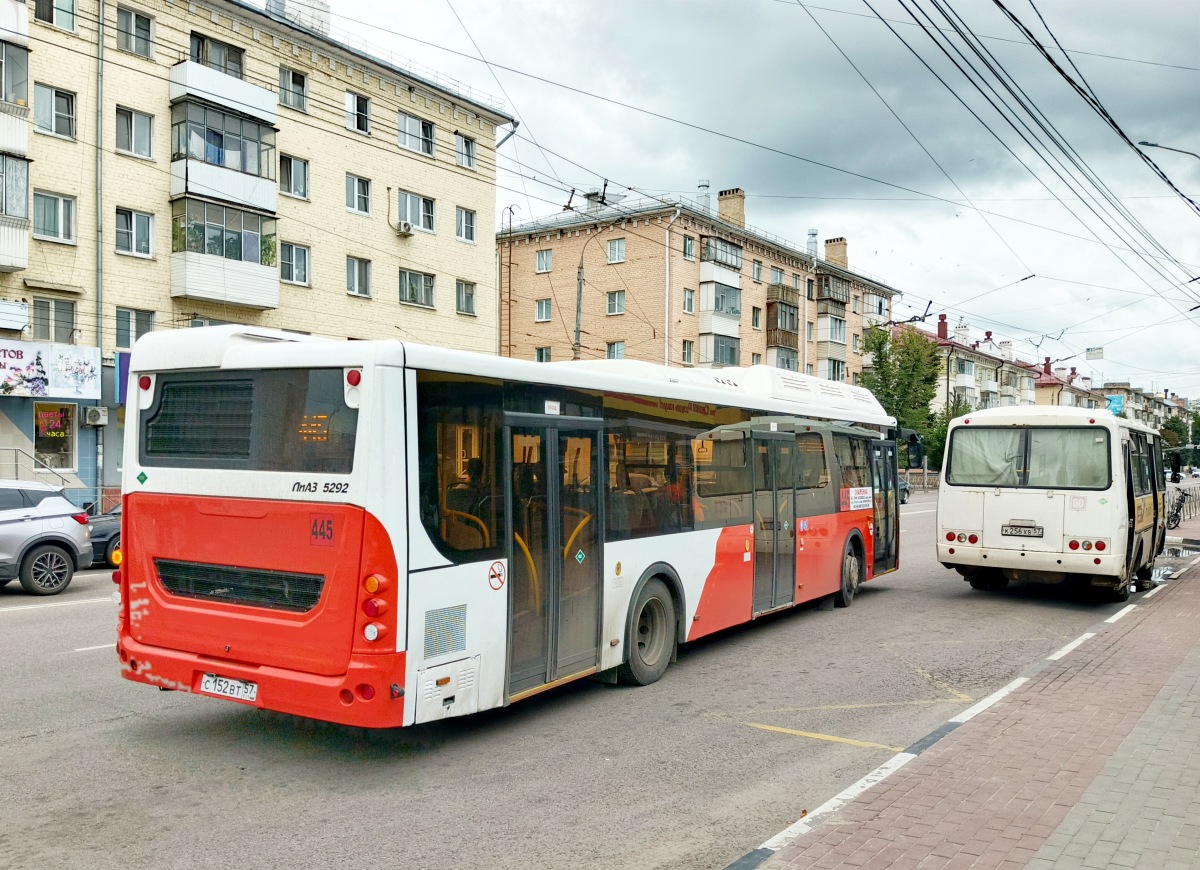 С 152 ВТ 57, К 256 ХВ 57 С 152 ВТ 57, К 256 ХВ 57