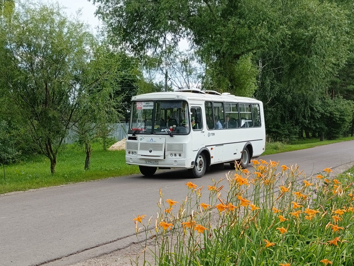 � 114 �� 57
