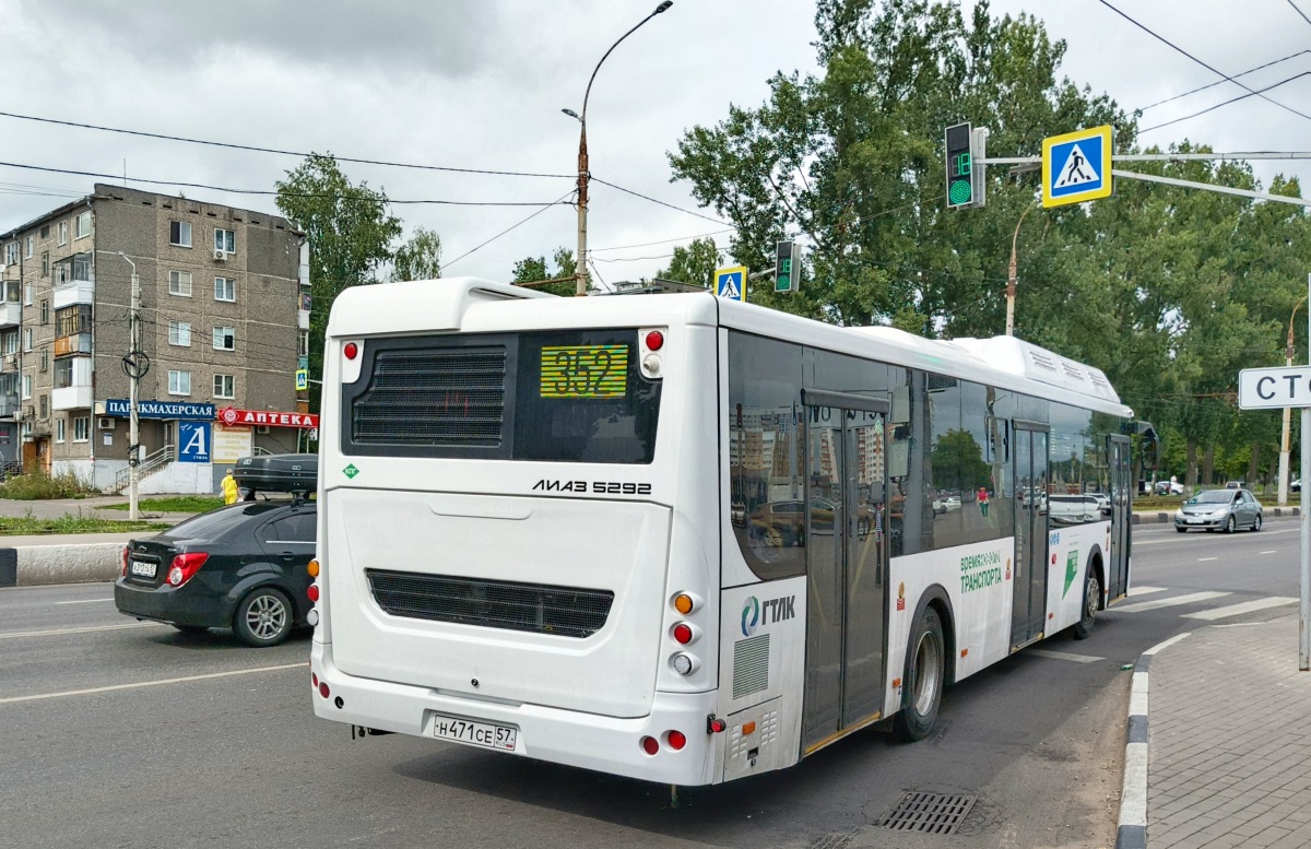 � 471 �� 57
