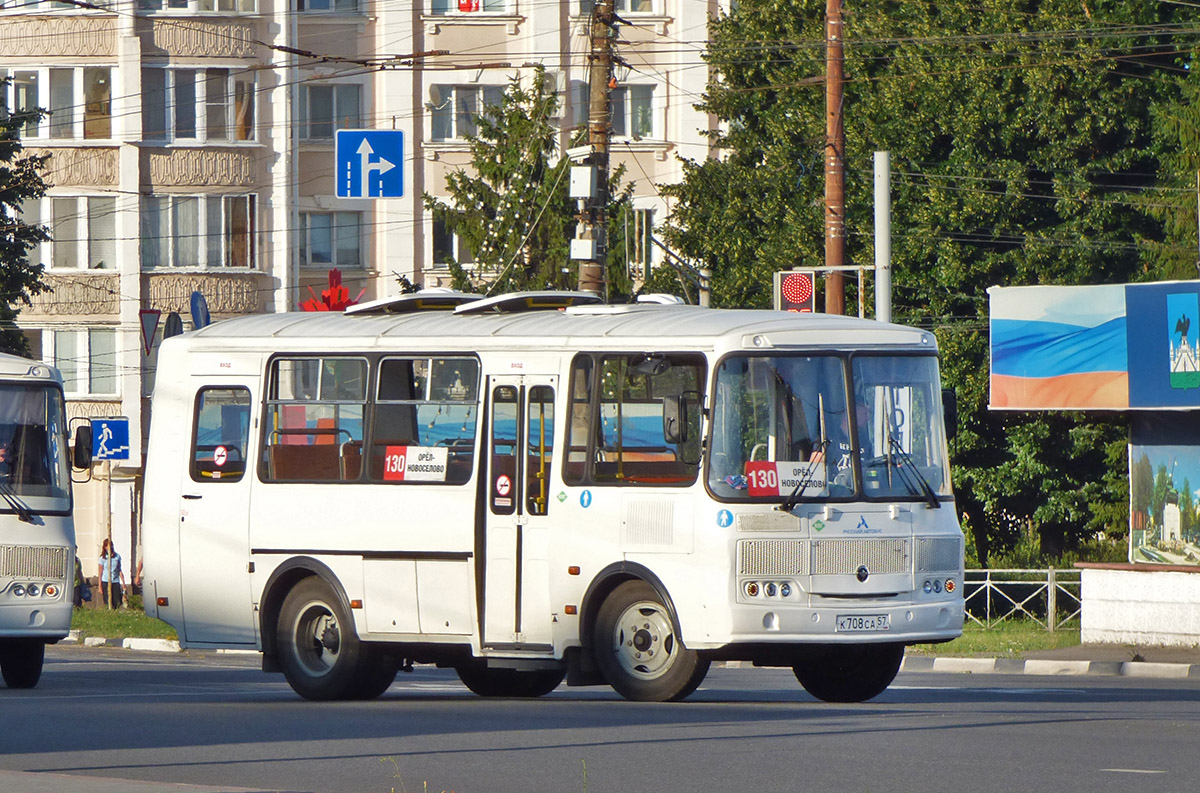 � 708 �� 57